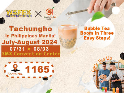 2024 WOFEX 菲律賓國際食品展